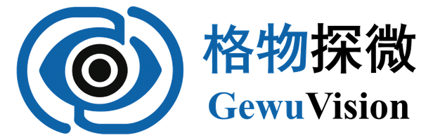 格物探微 GewuVision